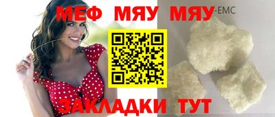 бошки Рязань