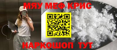 jwh Пугачёв