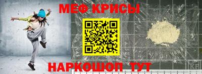 бошки Рязань