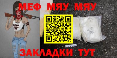 бошки Рязань
