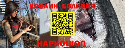 бошки Рязань