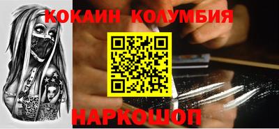 jwh Пугачёв