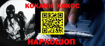 ECSTASY Рыбинск