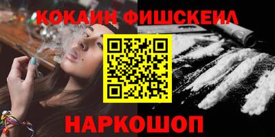 марихуана Пыть-Ях