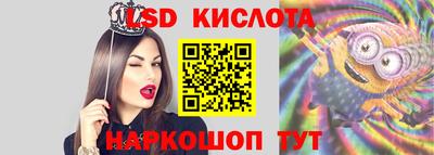 ECSTASY Рыбинск