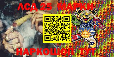 ECSTASY Рыбинск