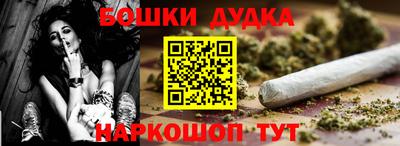 jwh Пугачёв