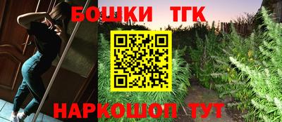 альфа пвп VHQ Рузаевка