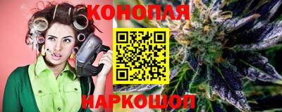 бошки Рязань