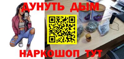 jwh Пугачёв