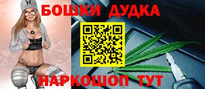 ECSTASY Рыбинск