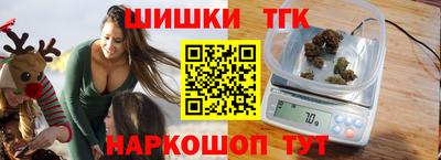 ECSTASY Рыбинск