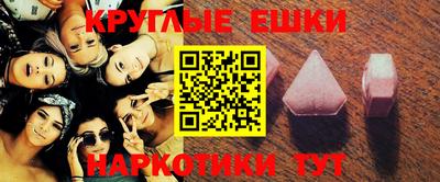 бошки Рязань