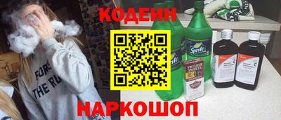 альфа пвп VHQ Рузаевка