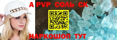 ECSTASY Рыбинск