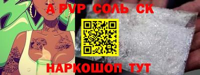 ECSTASY Рыбинск