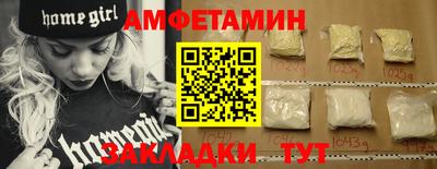 бошки Рязань