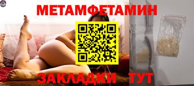 jwh Пугачёв