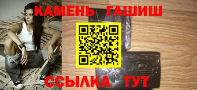 бошки Рязань