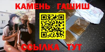 ECSTASY Рыбинск