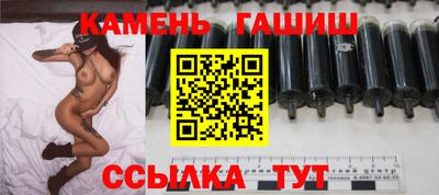 бошки Рязань