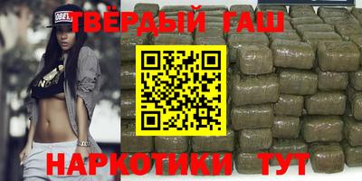 бошки Рязань