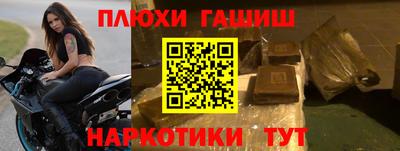 ECSTASY Рыбинск