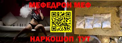 бошки Рязань