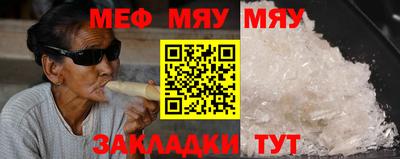 ECSTASY Рыбинск