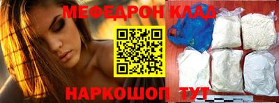 бошки Рязань