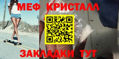 бошки Рязань